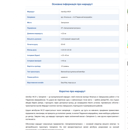 2026 04 03 08 54 39 png