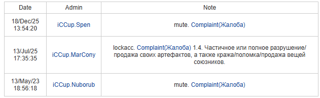 2026 03 23 18 38 08 png