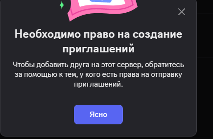 2025 08 29 14 52 24 png