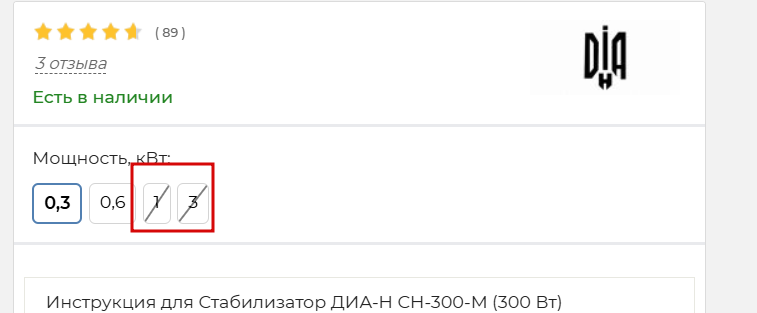 2025 07 14 21 33 25 png
