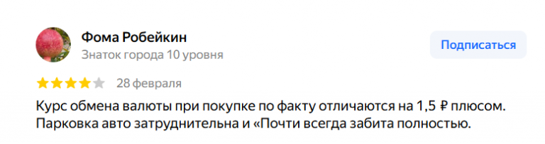 2026 03 02 15 26 30 png