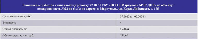 2026 01 29 19 33 32 png