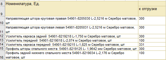2026 07 17 08 53 48 png