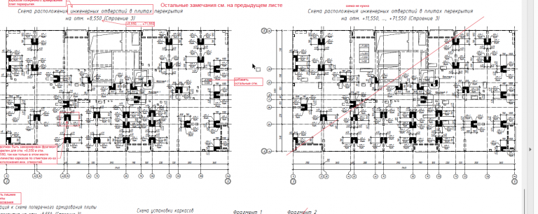 2026 02 03 10 36 58 png