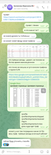 2026 03 04 17 25 54 png