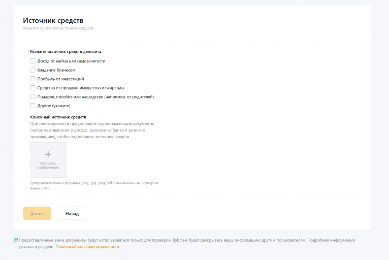 2025 12 11 17 25 26 png