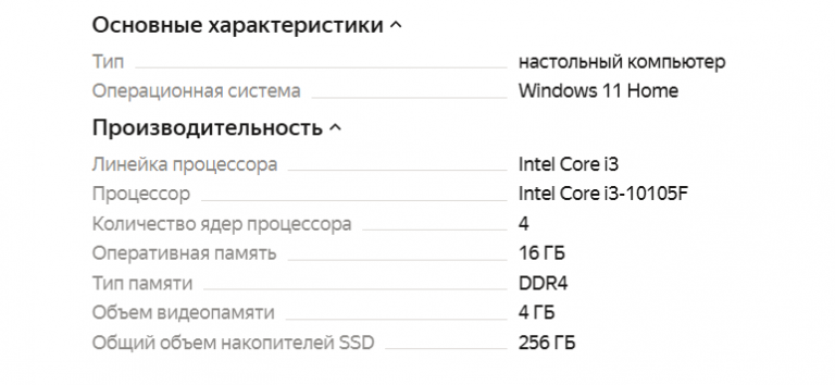 2025 11 28 14 19 29 png