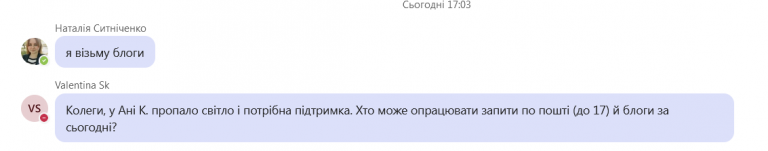 2025 05 28 17 08 38 png