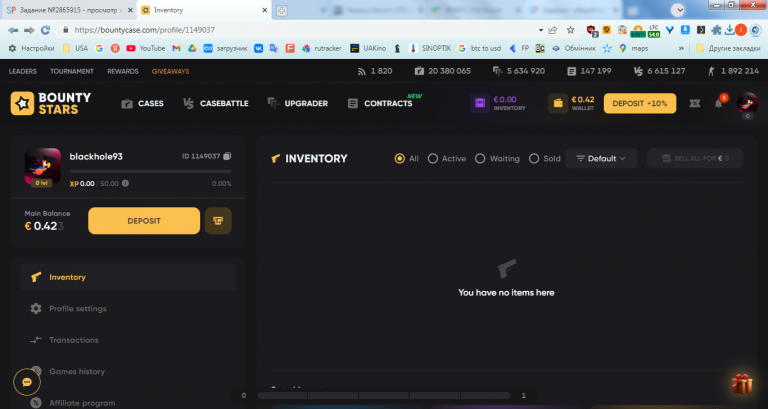 2026 02 07 15 21 42 png