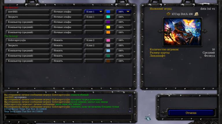 photo 2025 11 04 17 11 19 jpg