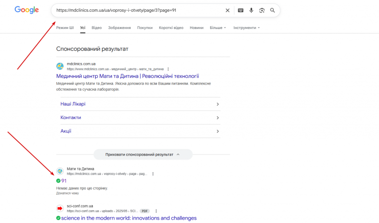 2026 04 24 11 50 22 png