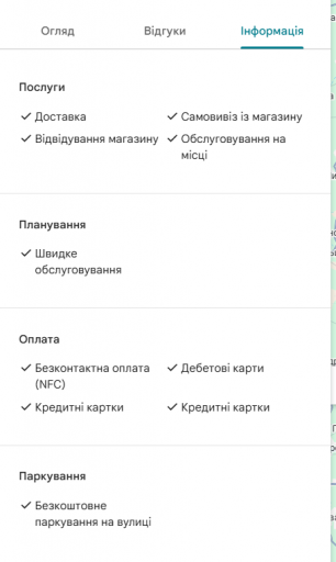 2026 02 10 13 21 17 png