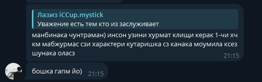 2025 06 25 21 28 25 png