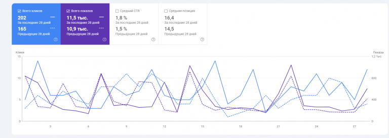 2025 11 19 01 54 47 png