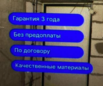 2026 02 02 18 22 46 png