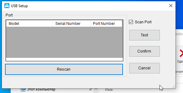 2025 08 05 20 24 06 png