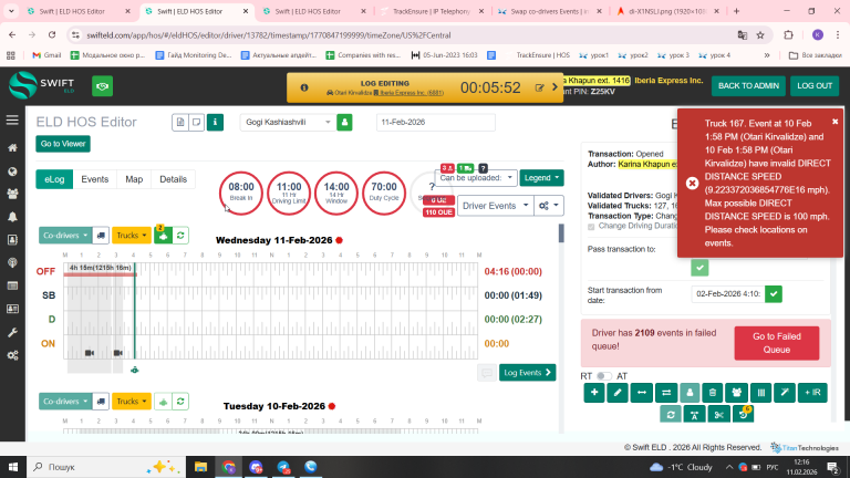 2026 02 11 12 16 04 png