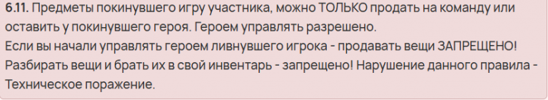 2025 06 14 01 36 18 png