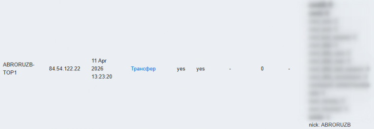 2026 05 17 20 29 30 png