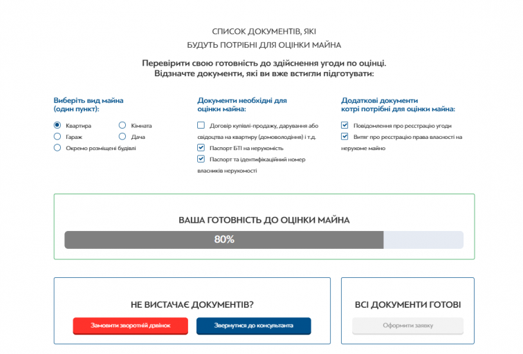 2026 03 25 00 36 21 png