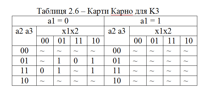 2025 09 29 01 46 14 png