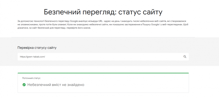 2026 04 29 17 23 18 png