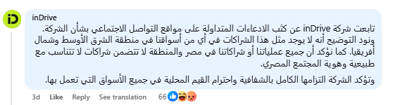 2026 04 01 19 42 48 png