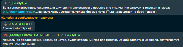 2025 12 10 11 23 33 png