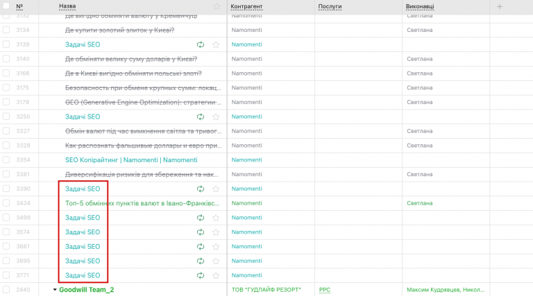 2025 11 13 15 21 37 png