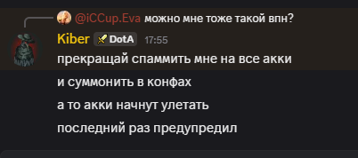 2025 08 15 18 27 43 png