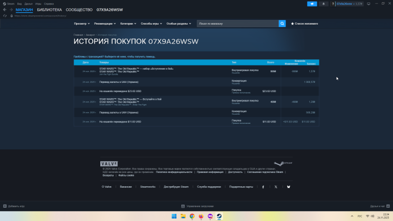 2025 11 24 22 34 37 png