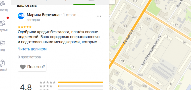 2025 12 21 18 36 21 png