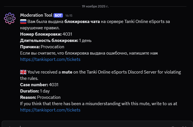 2025 11 19 16 25 33 png