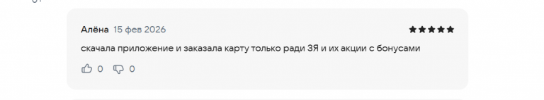 2026 02 15 15 57 42 png