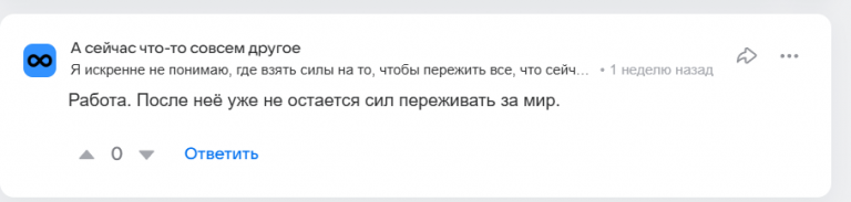 2026 04 03 20 33 18 png