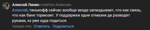2025 09 08 13 20 40 png