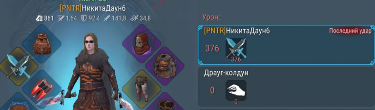 2026 03 06 10 48 42 png