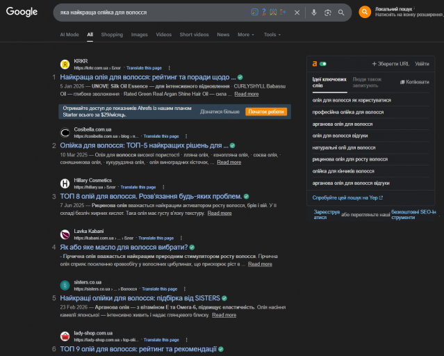 2026 03 05 18 09 20 png