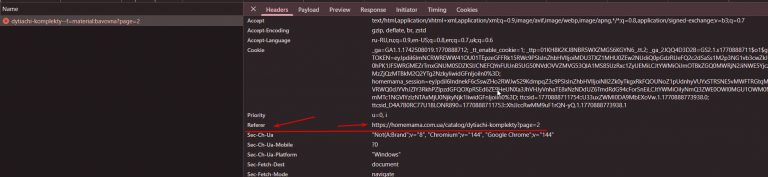 2026 02 12 11 33 19 png