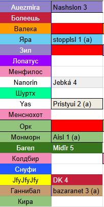 2026 01 16 00 44 25 png