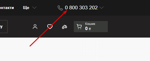 2026 09 14 16 43 16 png