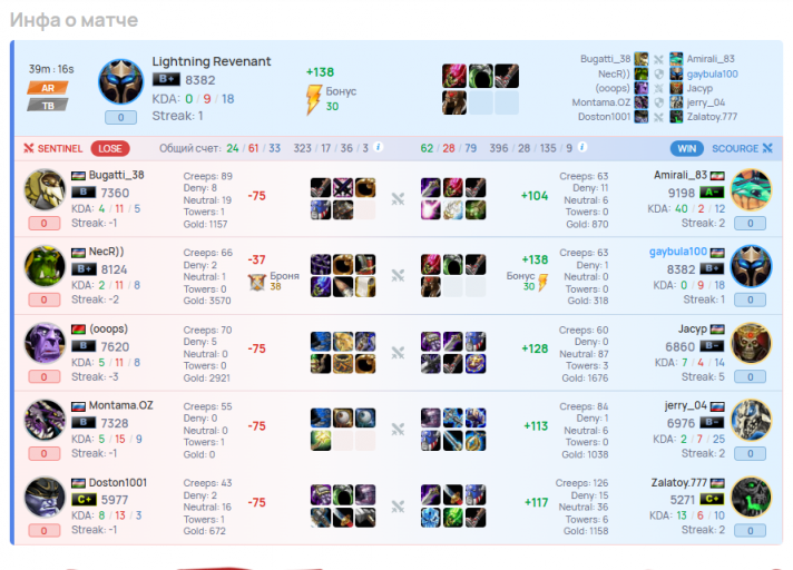 2026 02 19 18 13 20 png