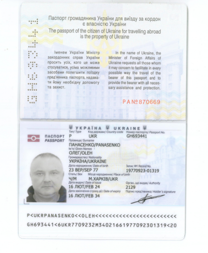 2026 08 03 14 59 33 png
