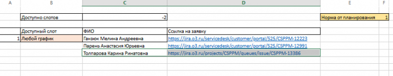 2025 12 15 15 47 22 png