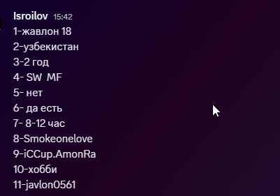 2025 12 21 16 21 05 png