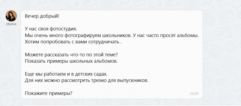 2026 02 28 09 31 12 png