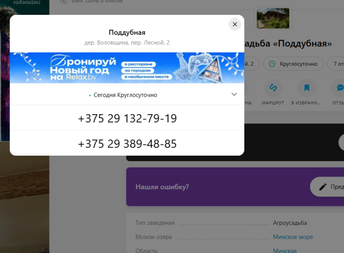 2026 10 27 12 58 12 png