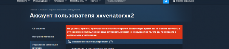 2025 11 04 16 05 36 png