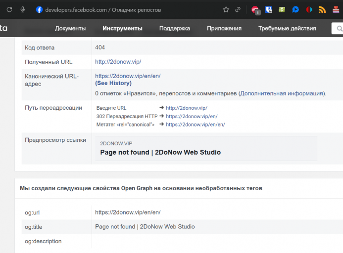 2025 11 16 11 33 19 png