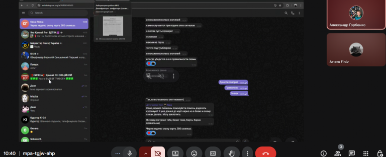 2025 11 24 10 41 01 png